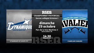 RSEQ D1 Soccer Féminin ⚽ Finale dor  SainteFoy 2 vs StLambert 1  20231029 [upl. by Hachmann]