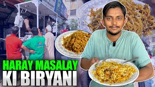 Haray Masalay Ki Biryani  Gulshan Ki Masaledaar Biryani  Rehman Vlogs [upl. by Werdnael]