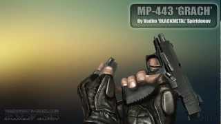 MP443 «GRACH»  MP443 «ГРАЧ» [upl. by Hausmann]