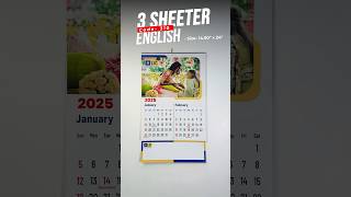 3 Sheeter Wall Calendar 2025  English  Code 310 [upl. by Ear]