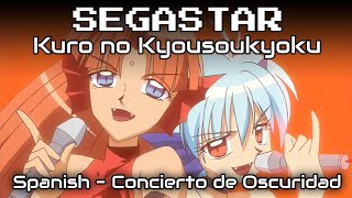 Voice in the Dark  Spanish Male Cover Complete Concierto de Oscuridad [upl. by Kerge]