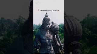 Raghunandana  Hanuman Ji  Raghunandana songs  Hanuman Status shorts youtubeshorts [upl. by Ambrosius]