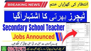 100 Teaching Jobs  Educators SST  Male amp Female  Online Apply  Last date 7dec2024 [upl. by Lovato]