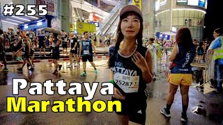 Pattaya Marathon 2024  5k 10k Thailand marathon scenes  파타야 마라톤  पटाया मैराथन [upl. by Hersh]