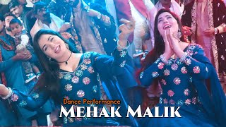 Beparwah Dhola  Mehak Malik  Latest Punjabi and Saraiki Song 2024 Ansar Studio [upl. by Llednohs]