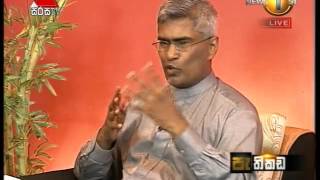 Pethikada Sirasa TV 16th February 2016 [upl. by Capwell907]