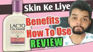 Lacto Calamine Lotion Review In Hindi Body Lotion  Gyanear [upl. by Bullis972]