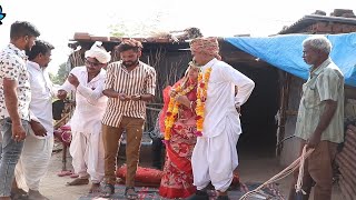 ડોહા ના ફુલ હાર  l Gujarati Comedy video  Chetankaka comdy  Nortiya Brothers [upl. by Hershell]