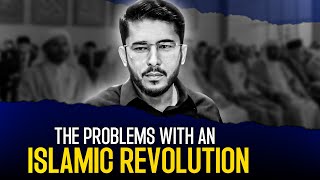 The Problems Within an Islamic Government  Hassan Allahyari English  islamic Revolution [upl. by Festa]