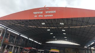 Bada Malhara Bus Stand बड़ामलहरा बस स्टैंड जिला छतरपुर [upl. by Nicolas790]