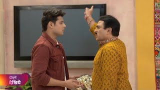 तो पता चला गया की बापूजी कहां गये थे  Taarak Mehta ka ooltah chashmah today promo episode 4242 [upl. by Etnaik988]