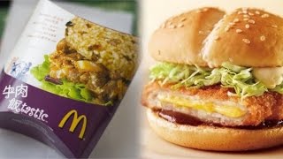 McDonalds Ads vs The Real Thing [upl. by Ennaerb]