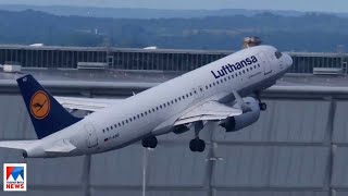 ആകാശത്ത് കുടുംബ കലഹം വിമാനം താഴെയിറക്കി  Lufthansa airlines  Delhi  Couple Flight [upl. by Lot]