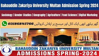 Bahauddin Zakariya University Multan Admission Spring 2024  BZU Multan Spring Admission 2023 [upl. by Adnoved]