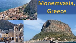 🇬🇷 Monumental Monemvasia Peloponnese Greece [upl. by Hartley614]