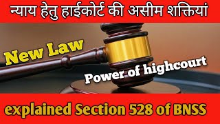 Section 528 of BNSS power of high court [upl. by Begga893]