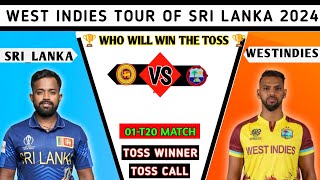 Sri lanka 🇱🇰 vs west indies 🇱🇰 free toss hai match prediction report बिलकुल फ्री मेरे भाई link in👇🏻 [upl. by Selia]