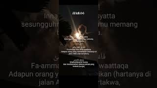 Al Lail 46 allail hafalanquran islam quran shorts viralvideo KhansaNurAisyahxp8vc [upl. by Selhorst485]