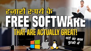 Free File Converter and Encryption Tool  हज़ारों रुपये के Free Software  Best for every User [upl. by Nyladnohr]