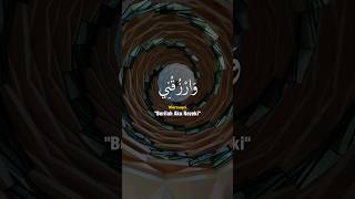 Rabbighfirli warhamni  Dua for Healing and Guidance  dua islamicprayer islamicshorts ytshorts [upl. by Dnalhsa539]