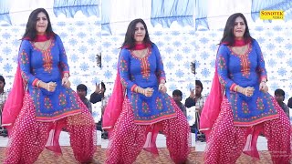 Sapna Dance  Teri Aankhya Ka Kajal I Sapna Chaudhary I Sapna Live Performance I Sonotek Ragni [upl. by Zsa811]