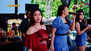 MENDUT YANG  PRABU MUSIK WEDDING quot ARIF amp ALVI quot DURENSAWIT KAYEN PATI [upl. by Eetsim895]