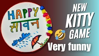 Kitty game 💃🤗easy games for ladiesLedies kitty gamelucky games for ladies kitty partytranding [upl. by Onaireves]