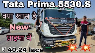 Tata Prima 5530S LX Tractor Trailer 2023 46 lakh  Reallife review  MaheshTataMotors TataMotors [upl. by Siesser822]