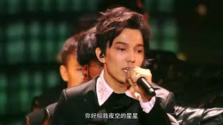 Recital of Dimash Kudaibergen BASTAU [upl. by Bodnar]