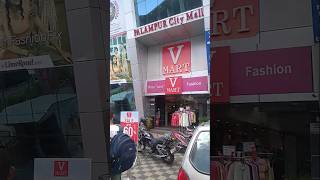 PalampurV Mart Mall🤗😊 shorts ytshorts mall vmart [upl. by Nerad]