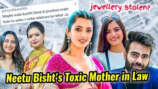 NEETU BISHT FAMILY CONTROVERSY LAKHAN EXPOSED BHAMMU amp PIES HYPOCRISY [upl. by Terena]