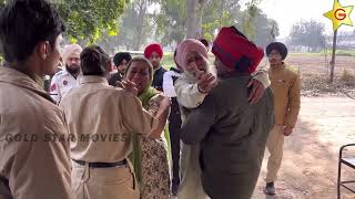 ਪੱਗ ਨੂੰ ਦਾਗ Pagg Nu Daag  New Punjabi Emotional Movie  Latest Emotional Movie Father and Daughter [upl. by Stoeber74]