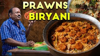 Spicy Prawns Biryani  Seafood Biryani  రొయ్యల బిర్యానీ [upl. by Domenech]