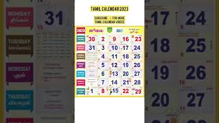 Tamil Calendar 2023  January to December [upl. by Natascha748]