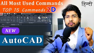 AutoCAD Top 15 Most Useful Commands In 2D  All useful commands Explained [upl. by Ennasirk369]