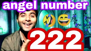 seeing 222 meaning in hindi angel number 222 in love angel number 222 [upl. by Lion]