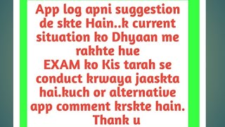 EXAM SUGGESTION BY STUDENTS  DU SOL EXAM SUGGESTION [upl. by Alasteir]