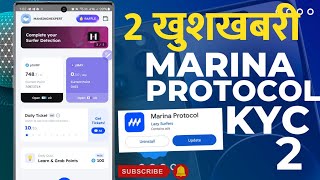 MARINA PROTOCOL KYC 2 amp WINING iphone 16 Pro Max 🔥 [upl. by Larrej]