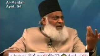 027 of 108  Quran Tafseer in Urdu  FULL  Dr Israr Ahmed [upl. by Alel]