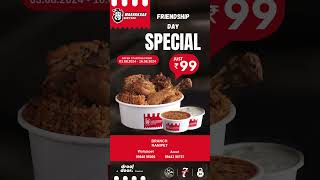 Biryani Offer in Marakkaar Chicken Biryani For Rs 99 foodielife biryani foodie chicken [upl. by Lacsap]