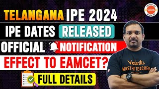 Official TS Inter IPE EXAM Dates  EAMCET కి ఏమైనా effect ఉంటుందా ipe eamcet apeamcet kiransir [upl. by Dleifxam]