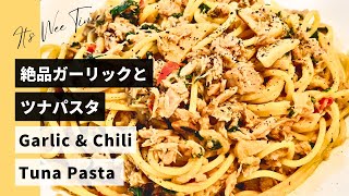 Super Easy Garlic amp Tuna Pasta Recipe 🧄🐟🍝 Simple Flavorful amp Irresistible Recipe in 15 Minutes✨ [upl. by Miyasawa818]