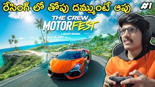 The Best Racing Game For PS5  The Crew Motorfest Gameplay  1  THE COSMIC BOY [upl. by Afaw680]