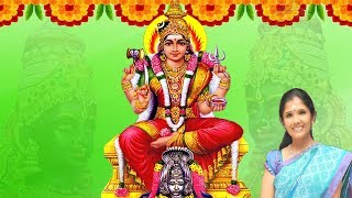 வேப்பிலைக்காரி தாயே  Amman Devotional Songs  Anuradha Sriram [upl. by Genovera999]