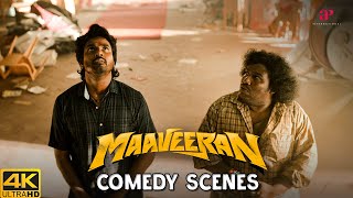 Maaveeran Comedy Scenes  When SK Reveals all the secrets of Yogi Babu  Sivakarthikeyan  YogiBabu [upl. by Yecam746]