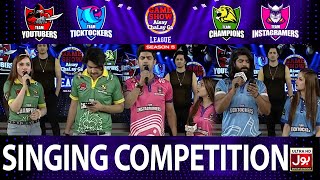 Singing Competition In Game Show Aisay Chalay Ga League Season 5  Danish Taimoor Show  TikTok [upl. by Ecinnej56]