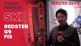 202021 REDSTER G9 FIS プロダクト解説 [upl. by Aseneg]