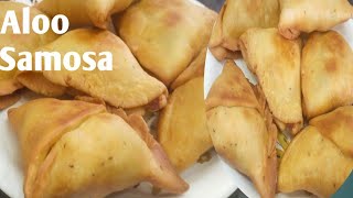 Aloo samosa recipe 🤤 Ghr pe banaye majedar samosa  How to make samosa [upl. by Ennoryt]