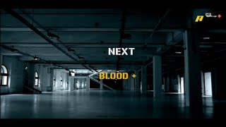 mbc action ident 2024 blood  next [upl. by Aniweta]