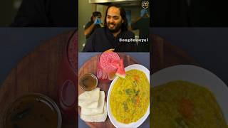 Anant Ambani’s Special Khichdi Recipe  anantambani shorts [upl. by Ahsoym]